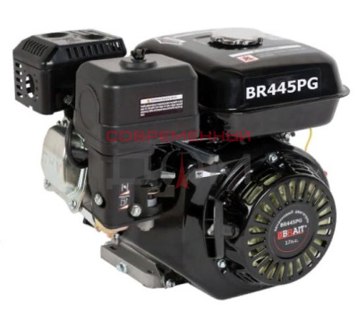 Двигатель BRAIT 445PG (17л.с., шлицы)